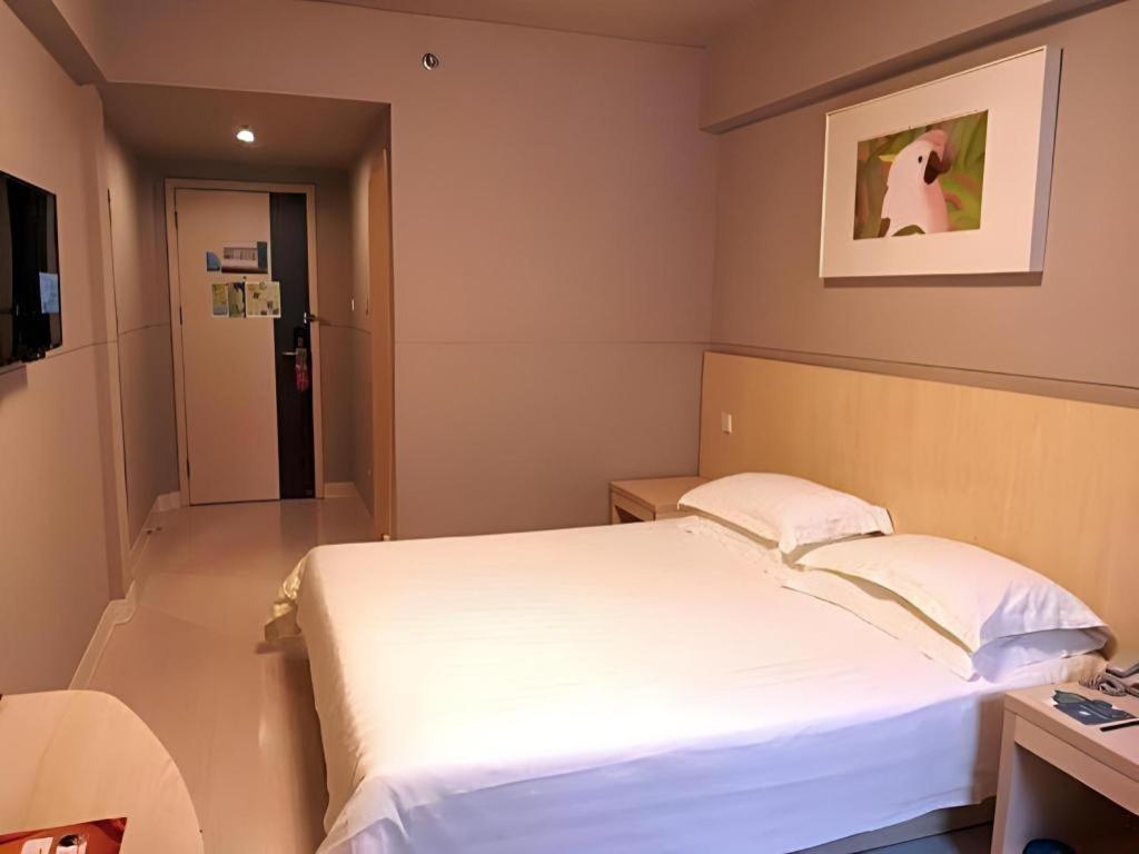 Jinjiang Inn Shanghai Lujiazui Dış mekan fotoğraf