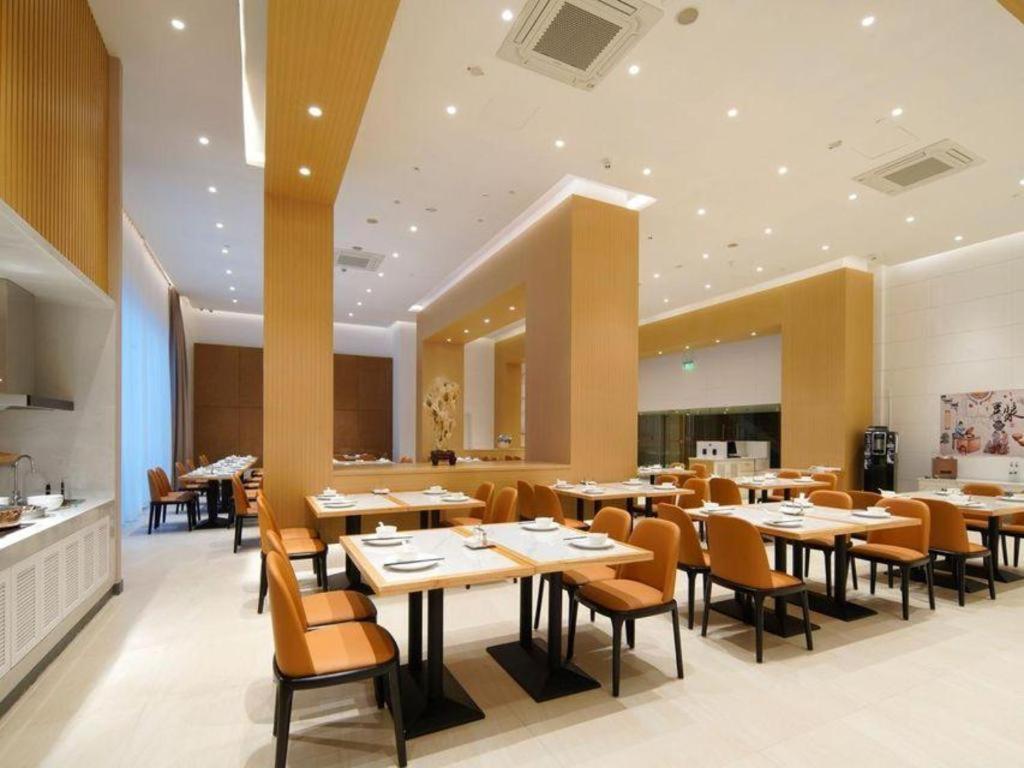 Jinjiang Inn Shanghai Lujiazui Dış mekan fotoğraf