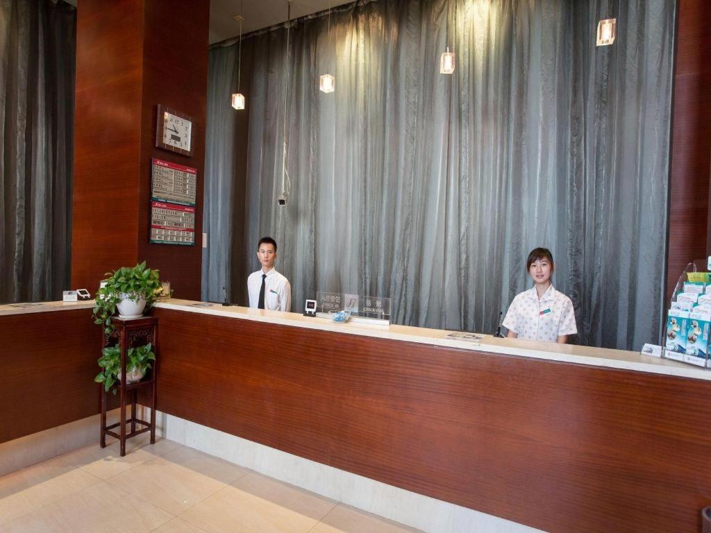 Jinjiang Inn Shanghai Lujiazui Dış mekan fotoğraf